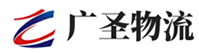 广州到乌尔禾区物流公司